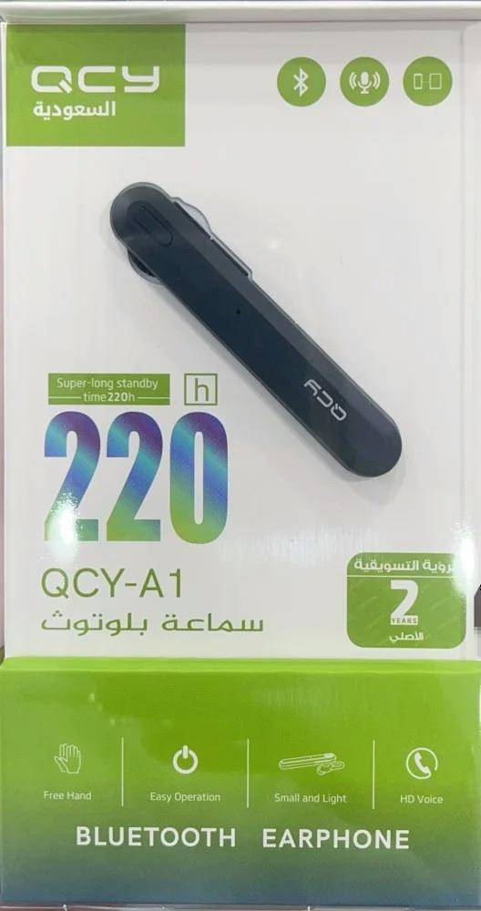 سماعة بلوتوث QCY A1 طرف واحد