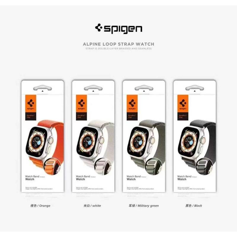 سوار قماش او ربل spigen