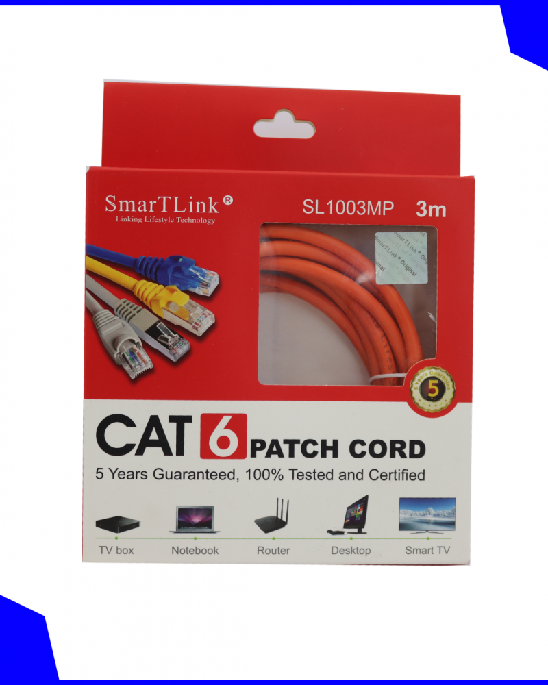 كيبل انترنت 3 متر سمارت لينك CAT6