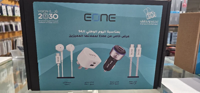 عرض مجموعة ايون Eone