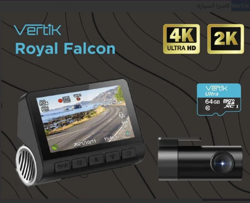 داش كام 4k فيرتك Vertik Royal Falcon VK-7196