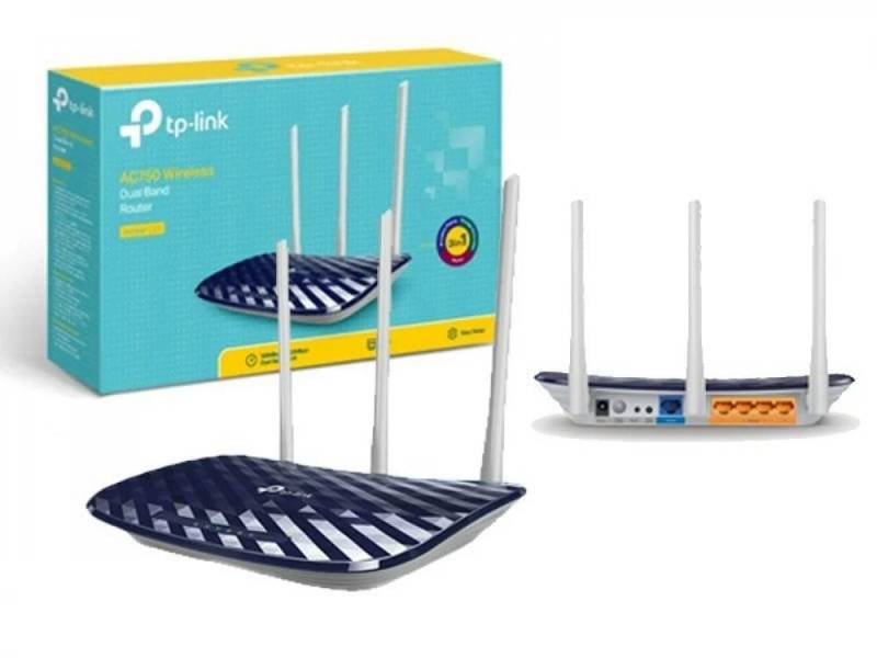 راوتر موزع شبكة tp-link موديل C20