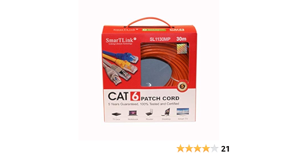 كيبل انترنت 30 متر CAT6 سمارت لينك